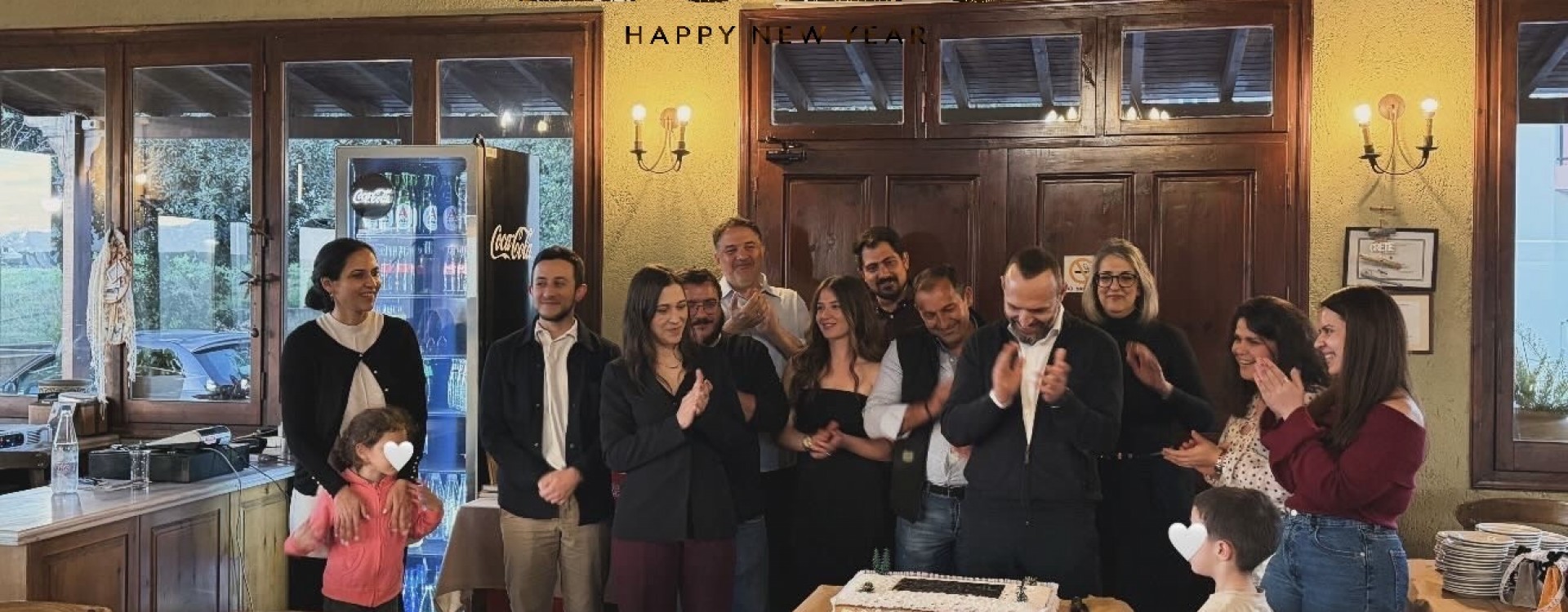 Κοπή Βασιλόπιτας 2026